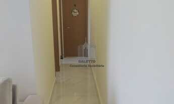 Imagem 6: Apartamento à venda, 2 quartos, 1 suíte, 1 vaga, Fundação da Casa Popular - Campinas/SP