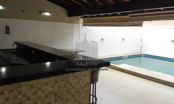 Imagem 2: Casa à Venda no Okinawa em Paulínia