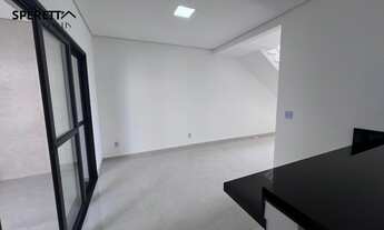 Imagem 2: Casa à Venda em Jundiaí Condomínio Reserva da Mata Bairro Curupira Jundiái