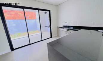 Imagem 2: Condomínio Reserva da Mata, no bairro do Corrupira (Jundiaí)