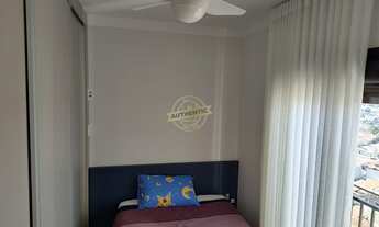 Imagem 4: APARTAMENTO RESIDENCIAL em INDAIATUBA - SP, VILA ALMEIDA