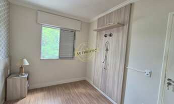 Imagem: APARTAMENTO RESIDENCIAL em INDAIATUBA