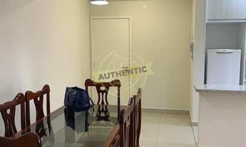 Imagem 3: APARTAMENTO RESIDENCIAL em INDAIATUBA - SP, BAIRRO PAU PRETO