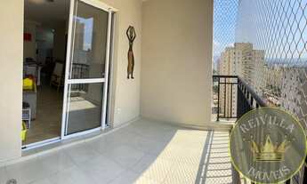 Imagem: APARTAMENTO TATUAPE, 68 METROS, 2 DORMS