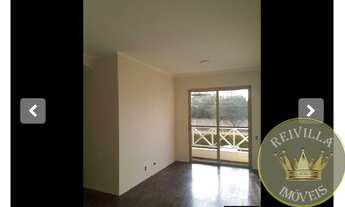 Imagem: APARTAMENTO MOOCA, 3 DORMS, VAGA, LAZER