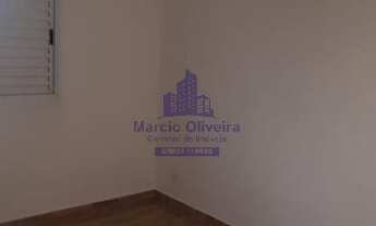 Imagem 7: Apartamento à venda em Taubaté-SP, Jardim Jaraguá: 2 quartos, 1 sala, 1 banheiro, 1 vaga g