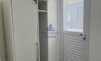 Imagem 6: Apartamento para locação na Vila São José, Taubaté-SP: 2 quartos, 1 suíte, 2 salas, 2 banh