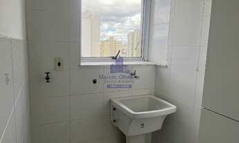 Imagem 6: Apartamento de Alto Padrão para Locação no Centro de Taubaté-SP: 2 Quartos, 1 Suíte, 1 Vag