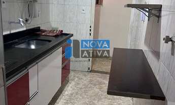 Imagem 4: APARTAMENTO RESIDENCIAL em SÃO PAULO - SP, JARDIM ANDARAÍ