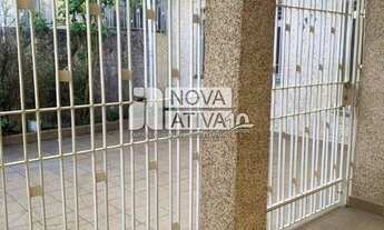 Imagem 6: CASA COMERCIAL em SÃO PAULO - SP, VILA MARIA