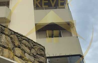 Imagem 2: APARTAMENTO RESIDENCIAL em CAMPINAS - SP, CAMBUÍ