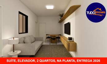 Imagem: Apartamento novo, 2 Quartos, elevador, novo