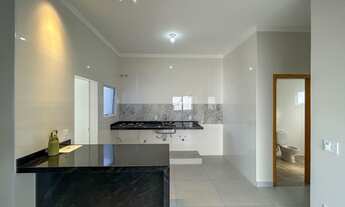 Imagem 4: Casa em Condomínio à Venda em Paulínia-SP, Vila Monte Alegre: 3 Quartos, 1 Suíte, 3 Salas