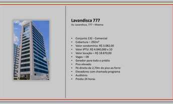 Imagem: Lavandisca 777, Unidade Comercial de 292m2