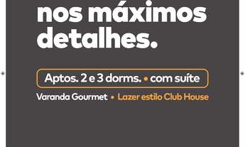 Imagem 2: Breve HM Maxi Campinas, Apartamentos 65m2, 2 ou 3 Dormitórios, 1 Suíte, 1 Banheiro, Área d