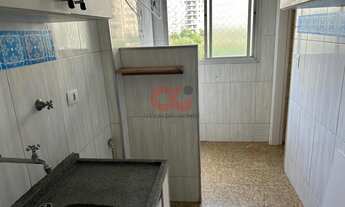 Imagem 6: AVENIDA BOSQUE DA SAUDE - ALUGAR - 2 DORMITÓRIOS COM GARAGEM