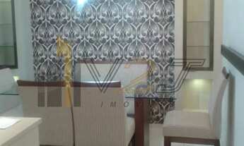 Imagem 2: Apartamento à venda no Condomínio Residencial das Oliveiras em Vinhedo/SP