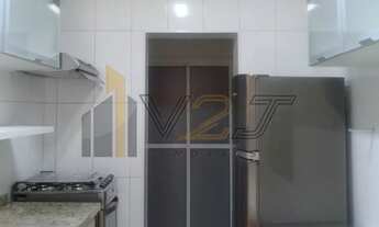 Imagem 7: Apartamento à venda no Condomínio Residencial das Oliveiras em Vinhedo/SP