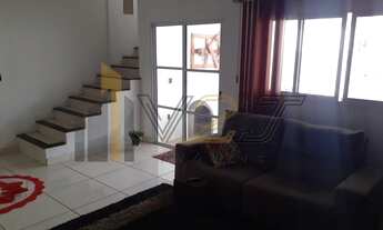 Imagem 6: Casa sobrado à venda no Condomínio Residencial Tabatinga em Valinhos/SP