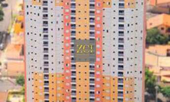 Imagem: APARTAMENTO RESIDENCIAL em INDAIATUBA