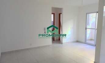 Imagem 2: Apartamento 02 quartos, com elevador, à venda, no São João Batista, Belo Horizonte, MG