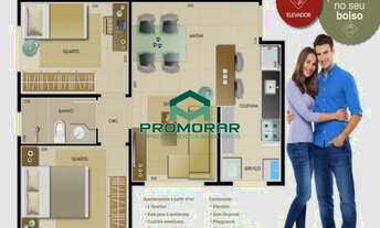 Imagem 3: Apartamento 02 quartos, com elevador, à venda, no São João Batista, Belo Horizonte, MG