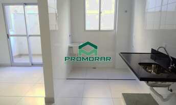 Imagem 5: Apartamento 02 quartos, com elevador, à venda, no São João Batista, Belo Horizonte, MG