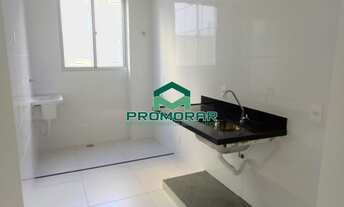 Imagem 6: Apartamento 02 quartos, com elevador, à venda, no São João Batista, Belo Horizonte, MG