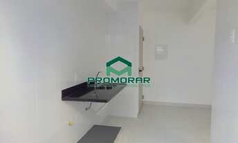 Imagem 7: Apartamento 02 quartos, com elevador, à venda, no São João Batista, Belo Horizonte, MG