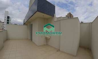 Imagem: Cobertura 02 quartos com suíte à venda