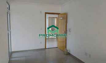 Imagem: Apartamento à venda com 2 quartos, elevador