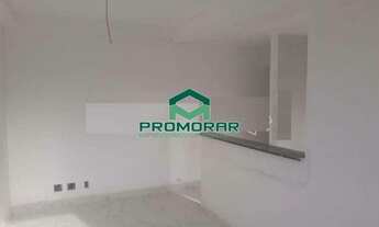 Imagem: Apartamento com área privativa e 2 quartos