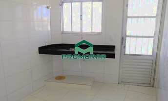 Imagem 4: Apartamento com área privativa à venda com 2 quartos no bairro Rio Branco, Belo Horizonte