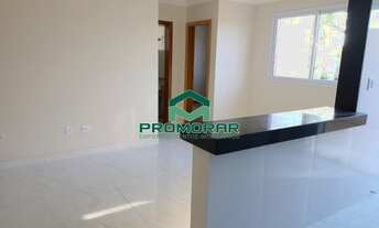 Imagem 2: Apartamento com área privativa e 2 quartos à venda muito bem localizada no bairro Santa A