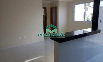 Imagem 3: Apartamento com área privativa e 2 quartos à venda muito bem localizada no bairro Santa A