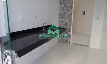 Imagem 4: Apartamento com área privativa e 2 quartos à venda muito bem localizada no bairro Santa A