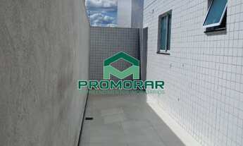 Imagem: Apartamento com área privativa à venda