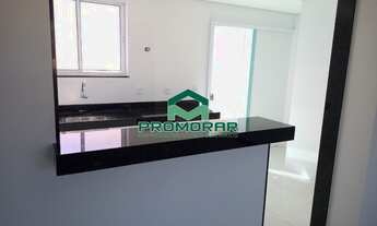 Imagem 7: Apartamento à venda com 2 quartos sendo 1 suíte no bairro Santa Terezinha, Belo Horizonte