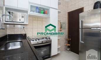 Imagem 5: Apartamento com 3 quartos sendo 1 suíte à venda no bairro Dona Clara, Belo Horizonte, MG