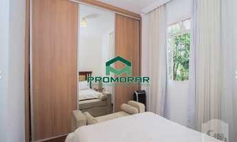 Imagem 7: Apartamento com 3 quartos sendo 1 suíte à venda no bairro Dona Clara, Belo Horizonte, MG