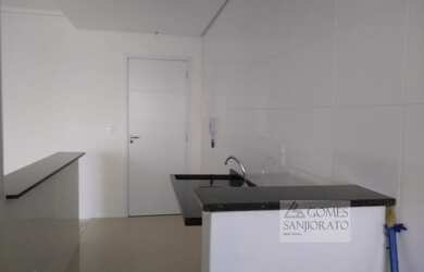 Imagem 5: Apartamento a Venda no bairro Jardim Pilar em Mauá - SP. 1 banheiro, 2 dormitórios, 1 suít