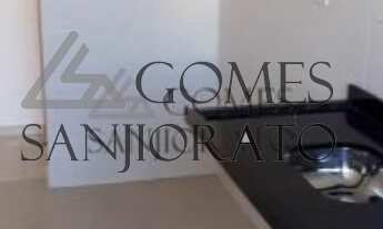 Imagem 4: Apartamento com 2 quartos, sala com sacada para alugar no Jardim Haydee