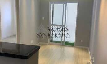 Imagem: Apartamento com 2 quartos, sendo 1 suíte