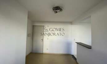 Imagem: Apartamento 2 quartos para alugar no Parque