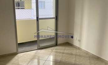 Imagem 4: ![CDATA[Apartamento para locação no Condomínio Residencial Américas - Guarulhos/SP]]