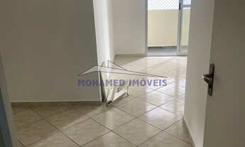 Imagem 3: ![CDATA[Apartamento para locação no Condomínio Residencial Américas - Guarulhos/SP]]