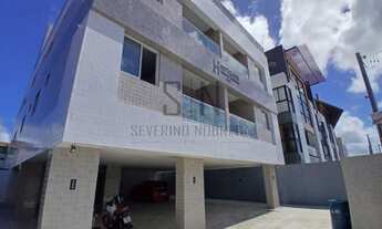 Imagem: Apartamento Térreo Altiplano C/Área Externa