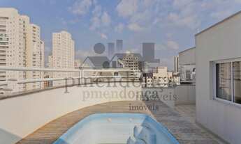 Imagem: 3 dormitórios na Rua Duílio