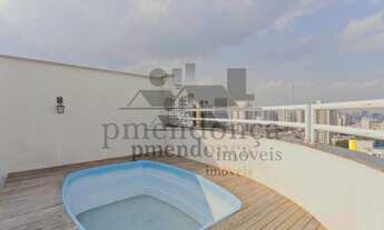 Imagem 3: 3 dormitórios na Rua Duílio