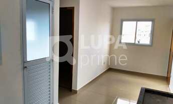 Imagem: 1 dormitório na Rua Amanã